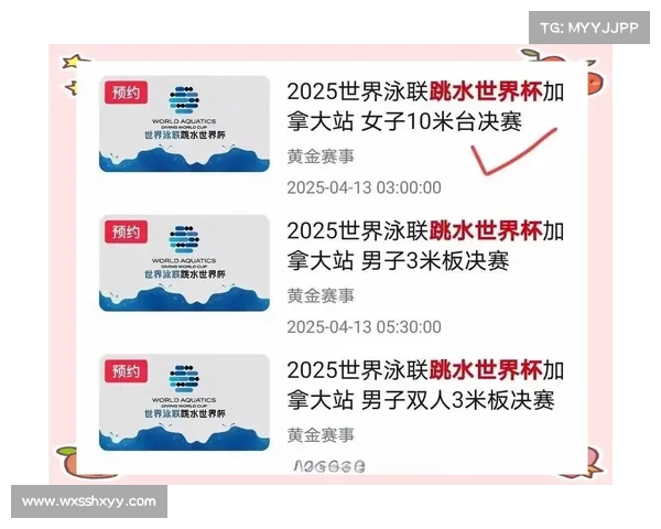 中国跳水梦之队再创辉煌包揽世界游泳锦标赛全部金牌引领全球 中国跳水梦之队再创辉煌包揽世界游泳锦标赛全部金牌引领全球