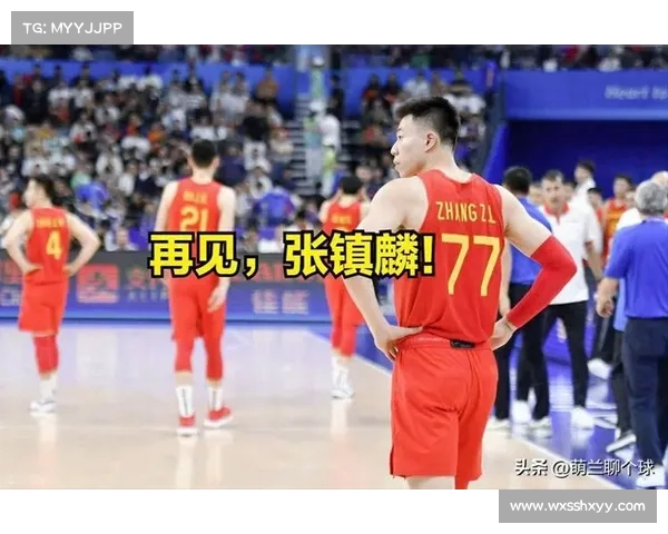 张镇麟退出男篮集结队引发热议 郭士强是否会补召新球员备战世界杯 张镇麟退出男篮集结队引发热议 郭士强是否会补召新球员备战世界杯