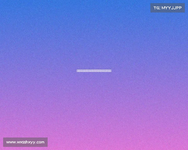 德甲球衣设计风格解析与球迷文化的深度融合探索 德甲球衣设计风格解析与球迷文化的深度融合探索