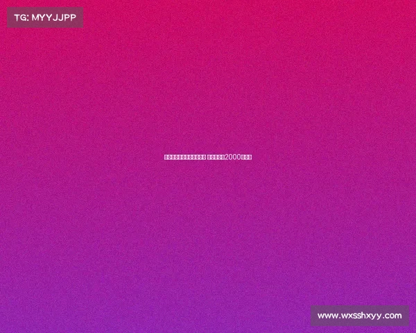 扎卡加盟英超升班马桑德兰 转会费达到2000万欧元 扎卡加盟英超升班马桑德兰 转会费达到2000万欧元