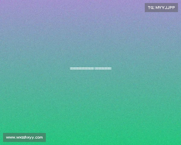 杨瀚森入选优秀运动员本科保送名单 即将赴中国海洋大学深造