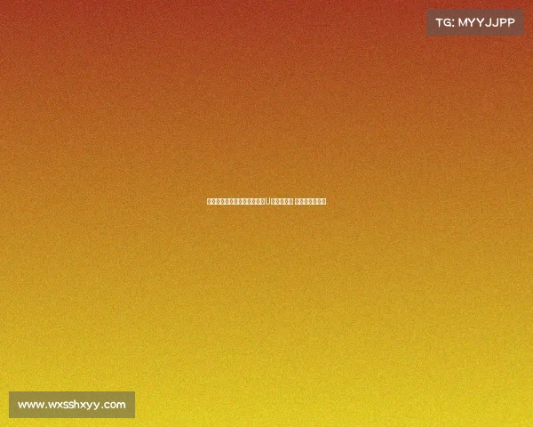 美国选手包揽单板滑雪世锦赛U型池冠亚军 迎来历史性突破 美国选手包揽单板滑雪世锦赛U型池冠亚军 迎来历史性突破