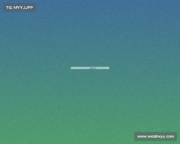 英超新电视转播协议金额突破100亿英镑引发行业热议 英超新电视转播协议金额突破100亿英镑引发行业热议