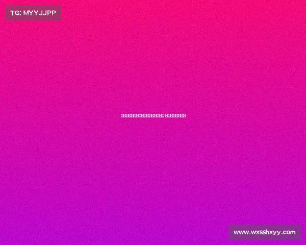 阿隆索或将阿拉巴重新安排至中场位置 助其重塑核心地位