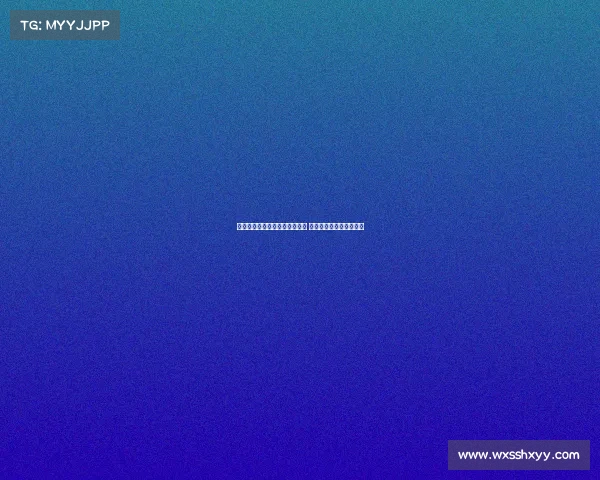 樊振东德甲联赛首秀遭遇两连败 竞技状态分析及未来展望