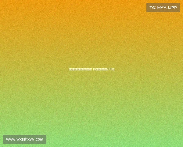 深圳男篮完成新赛季国内球员注册 19人阵容平均年龄24.8岁