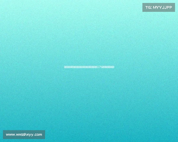 皇马与那不勒斯就古铁雷斯转会谈判达成初步协议50%分成方案浮出水面 皇马与那不勒斯就古铁雷斯转会谈判达成初步协议50%分成方案浮出水面