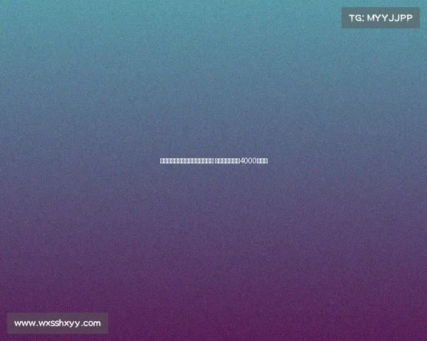 莫雷托透露尤文图斯关注尤尔曼德 葡萄牙体育要价4000万欧元