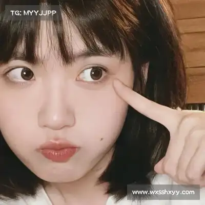 鲍秦心
